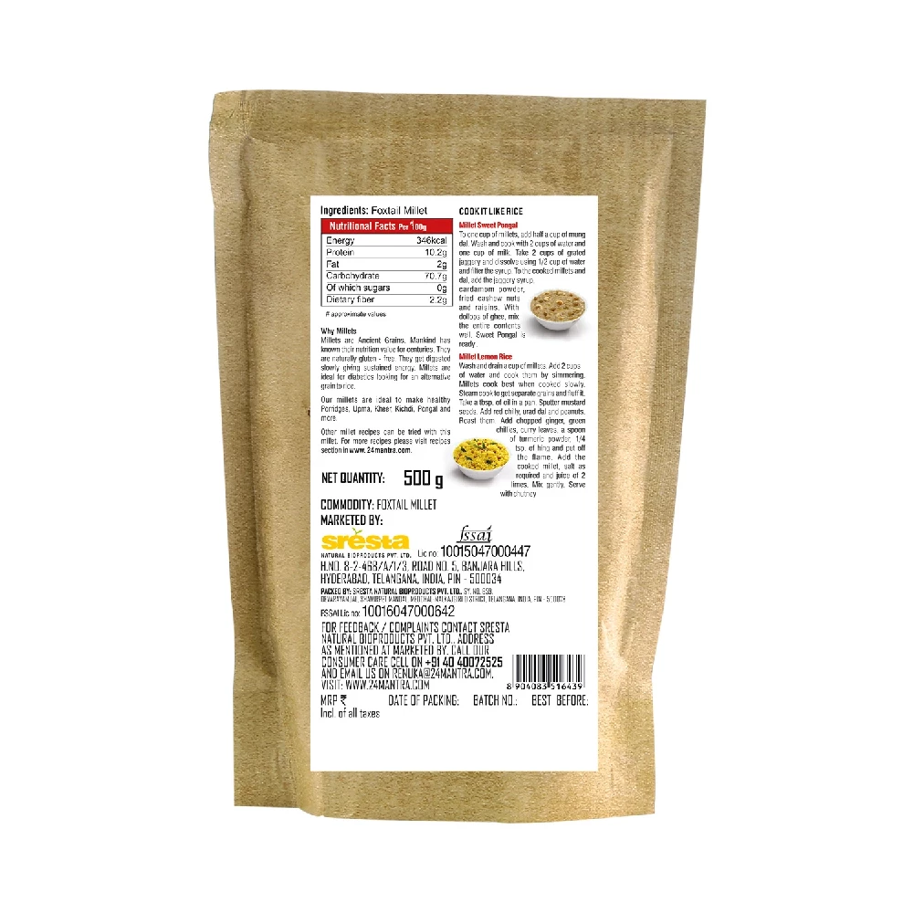 24 Mantra  Foxtail Millet - Image 2