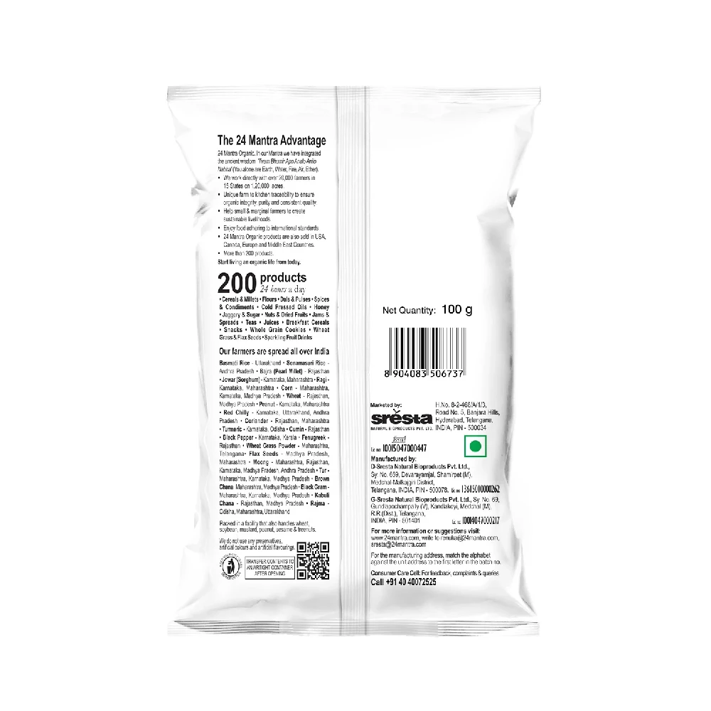 24 Mantra Almonds - Image 2