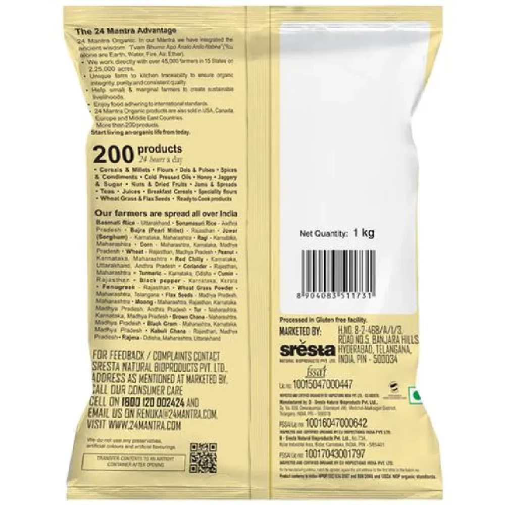 24 Mantra Organic  Broken Rice - Image 2