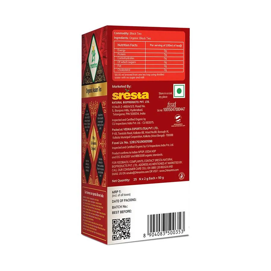 24 Mantra Organic Assam Tea - Image 7