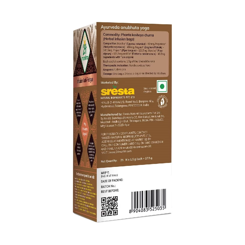 24 Mantra Organic Ayurvedam Infusion Antifatigue - Image 2