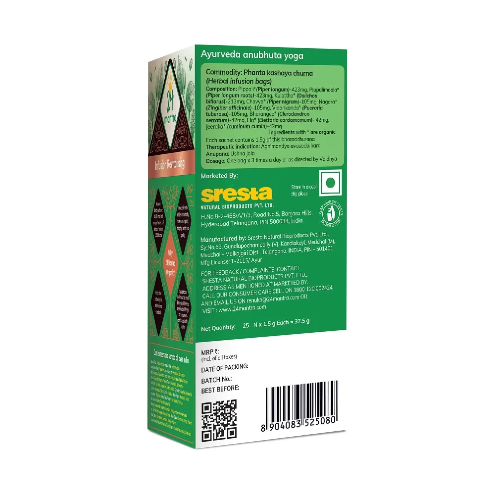 24 Mantra Organic Ayurvedam Revitalizing Relief - Image 2