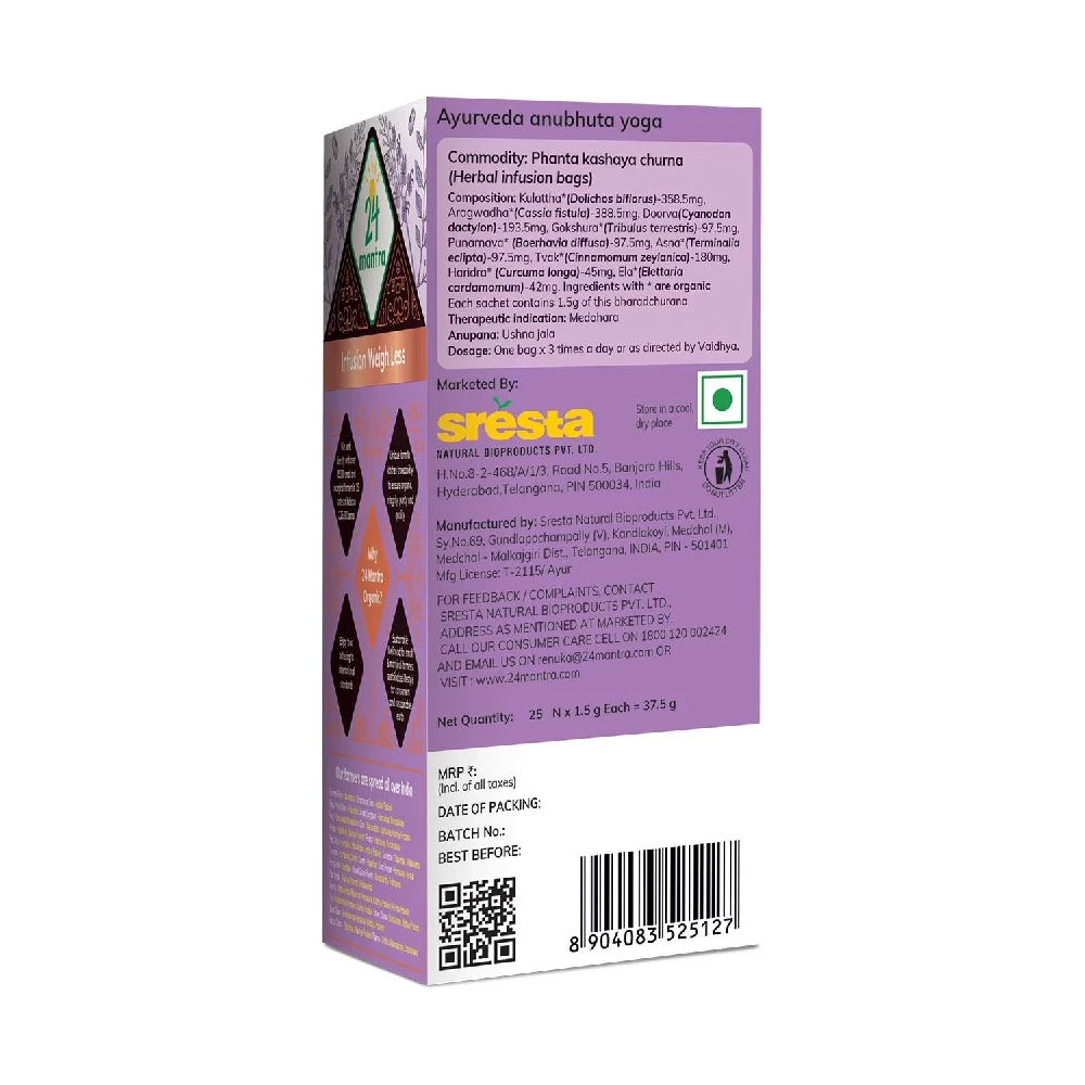 24 Mantra Organic Ayurvedam - Image 2