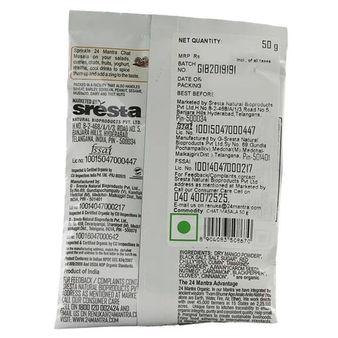 24 Mantra Organic Chat Masala - Image 2