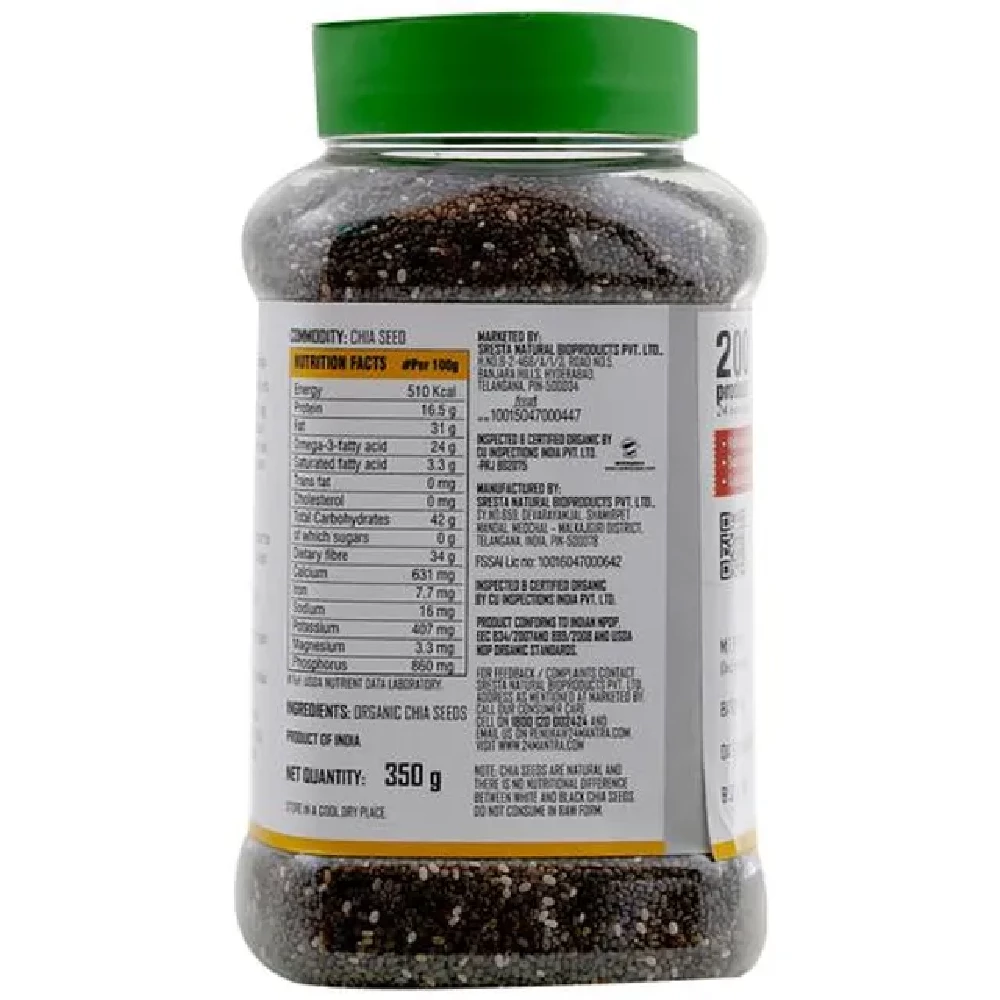 24 Mantra Organic Chia Seeds - Image 2