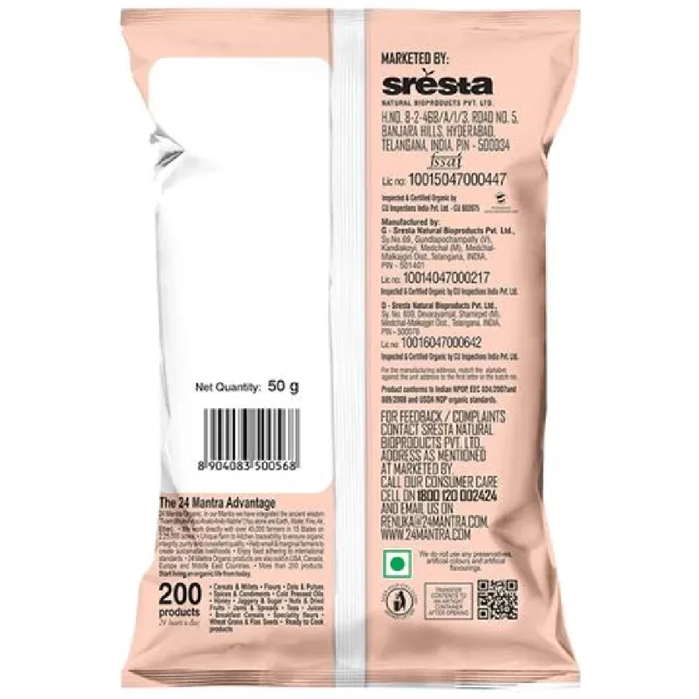 24 Mantra Organic Cloves - Image 2