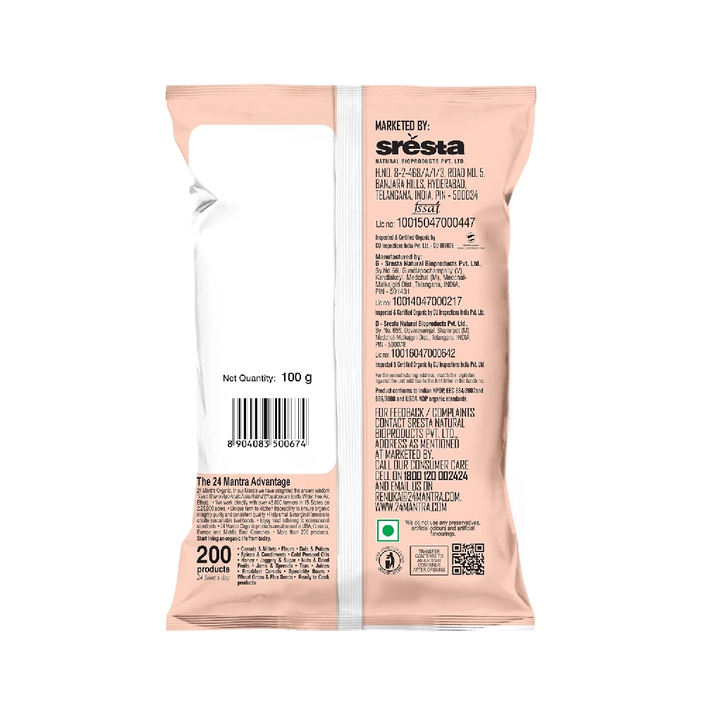 24 Mantra Organic Cumin - Image 2