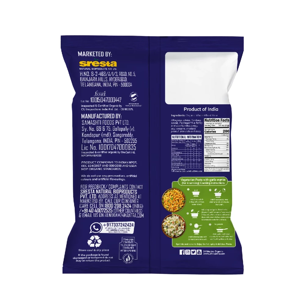 24 Mantra Organic Fusilli Pasta - Image 2