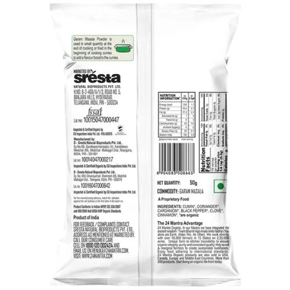 24 Mantra Organic Garam Masala - Image 2