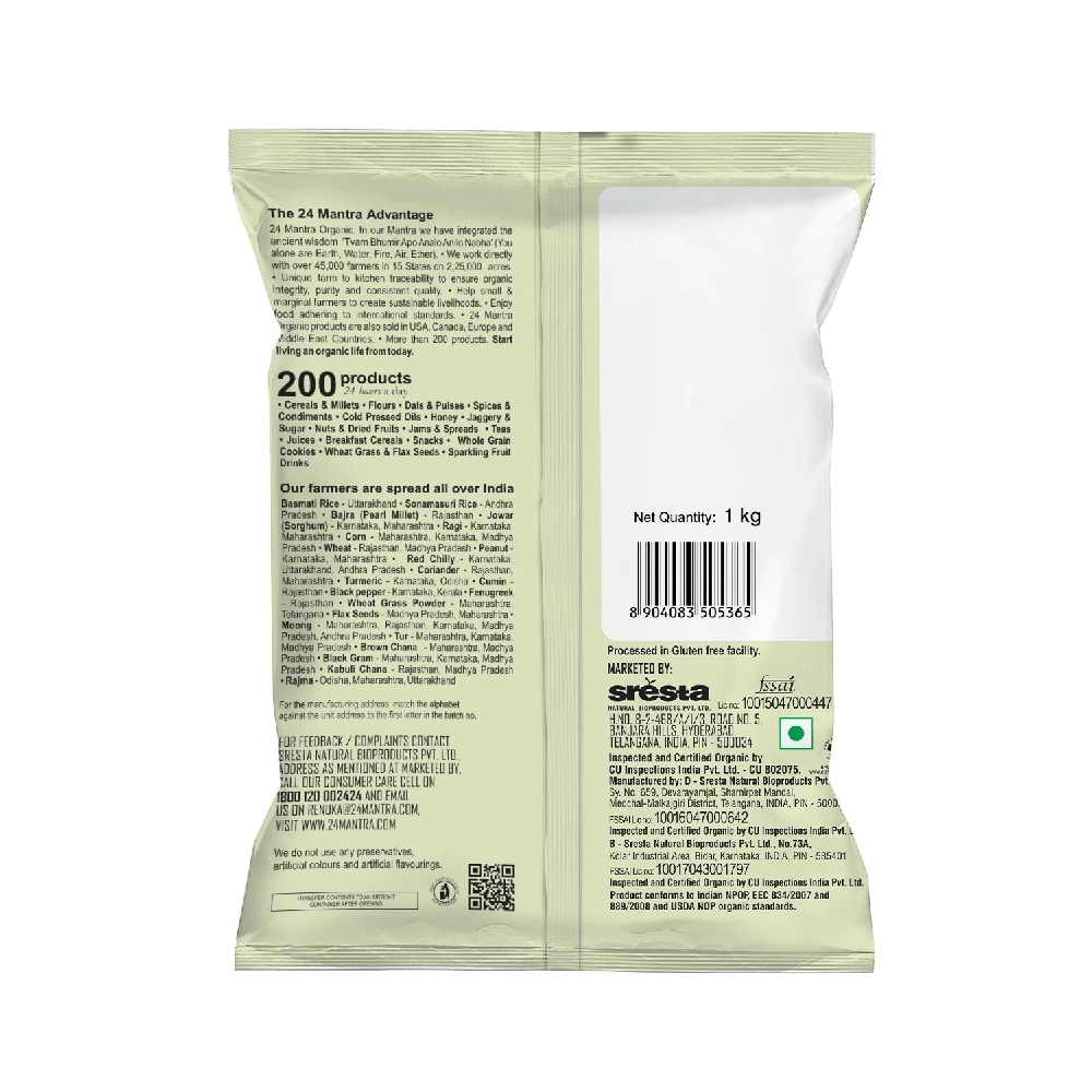 24 Mantra Organic Kabuli Channa - Image 2