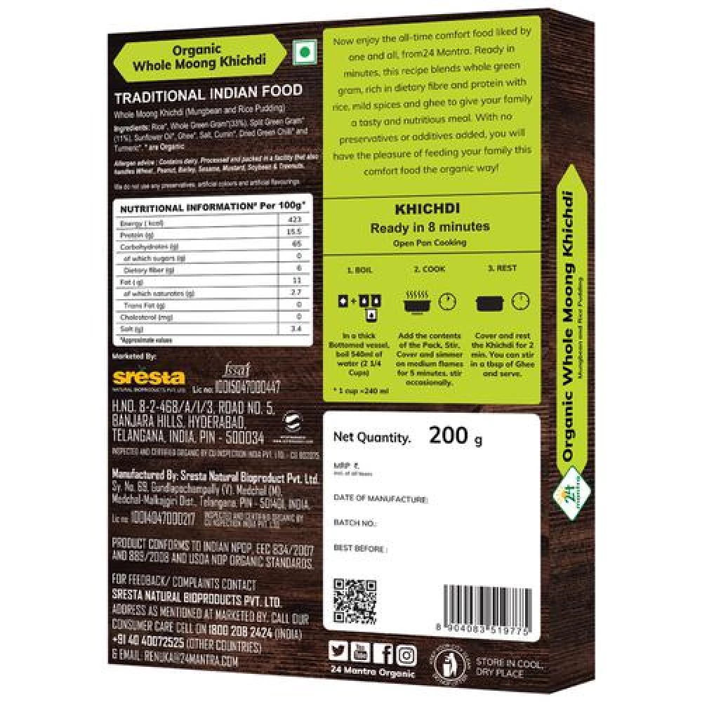 24 Mantra Organic Kichidi - Image 2