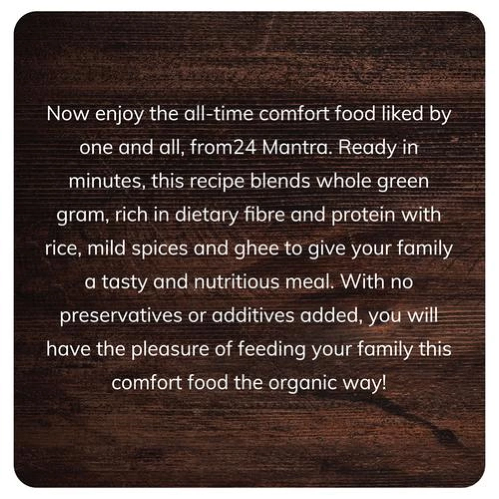 24 Mantra Organic Kichidi - Image 7