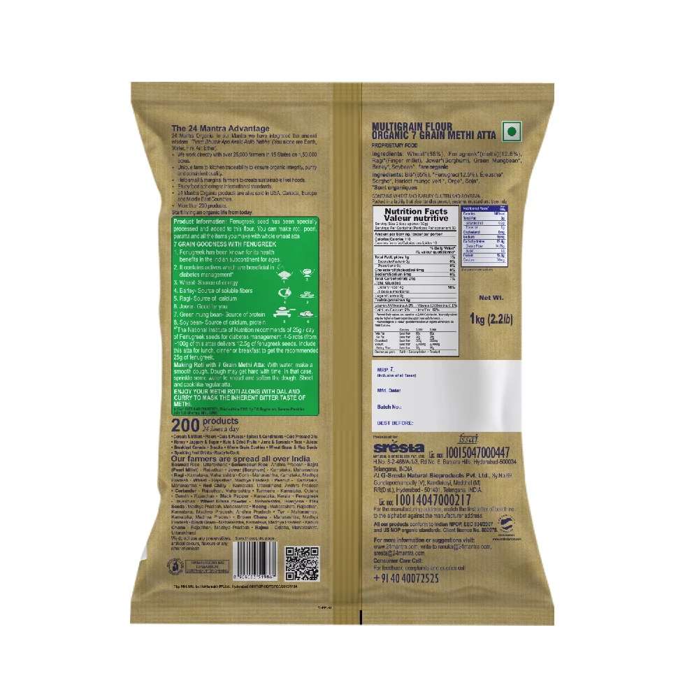 24 Mantra Organic Methi Atta - Image 2