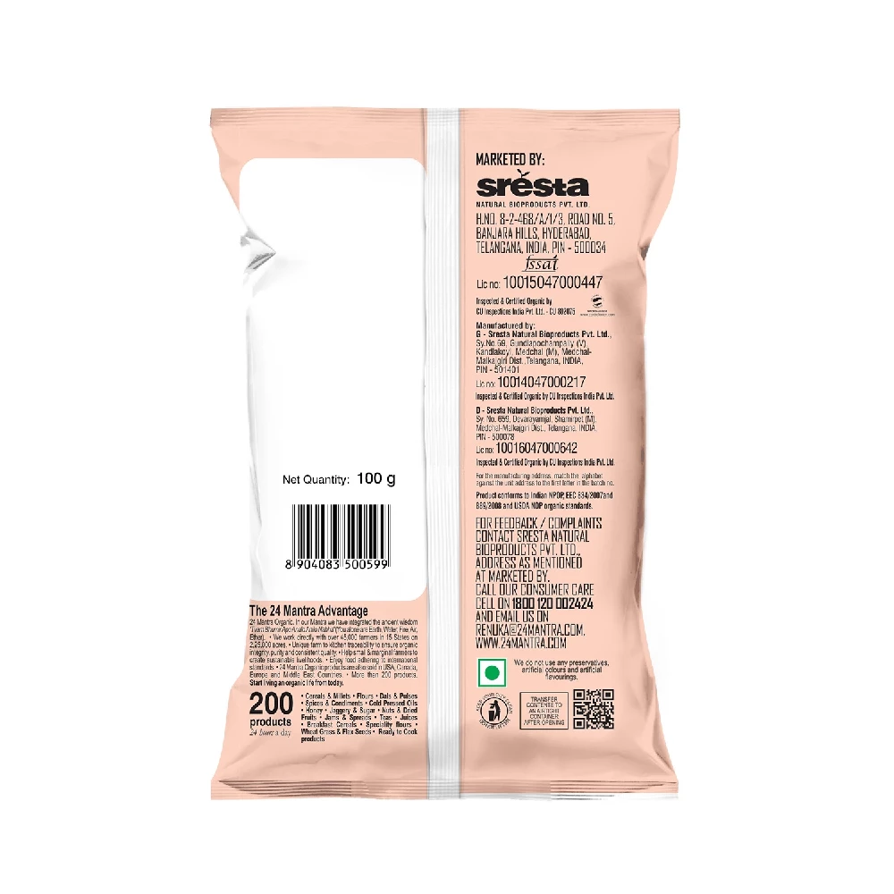 24 Mantra Organic Mustard Big - Image 2