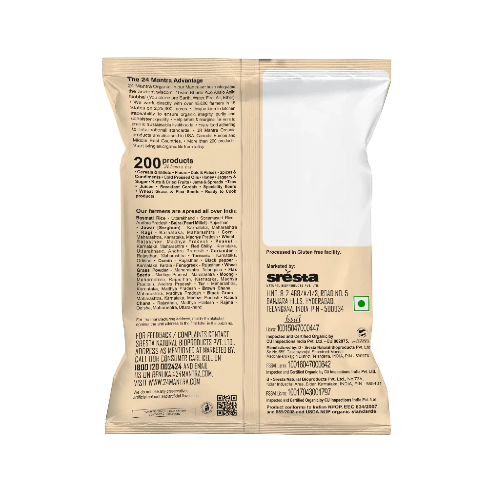 24 Mantra Organic Poha - Image 2