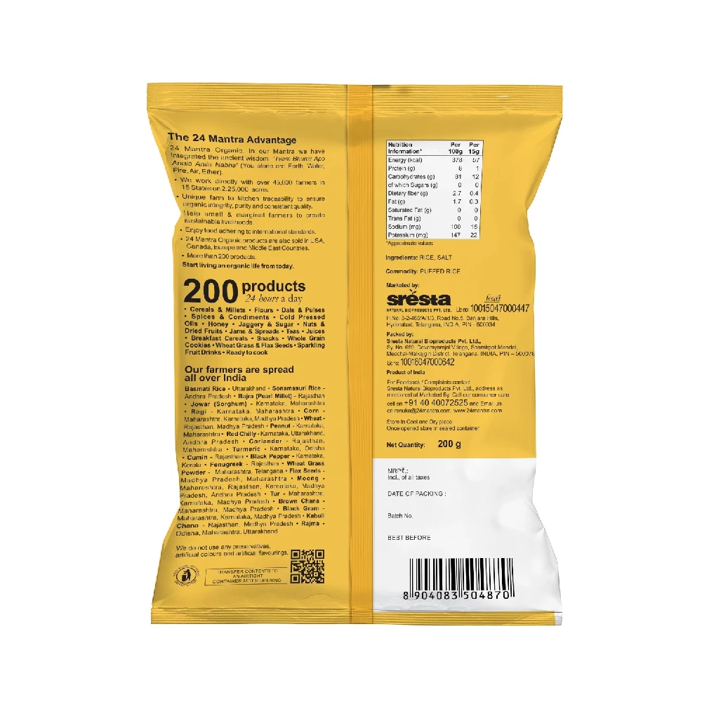 24 Mantra Organic Puffed Rice - Image 2