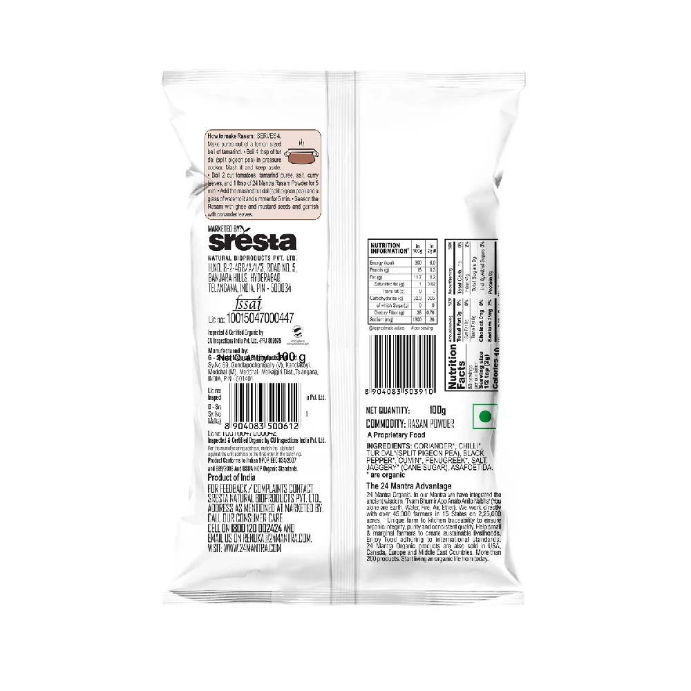 24 Mantra Organic Rasam Powder - Image 2