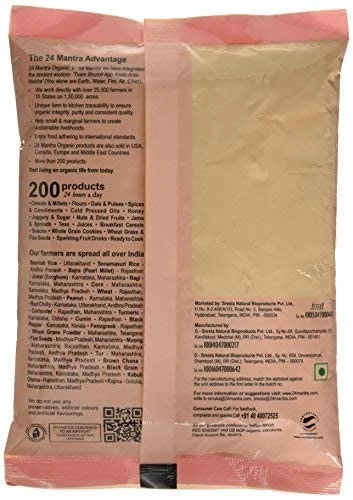 24 Mantra Organic Red Chilli Powder - Image 2