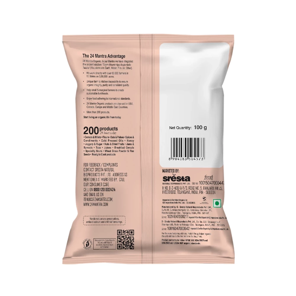 24 Mantra Organic Red Chilly - Image 2