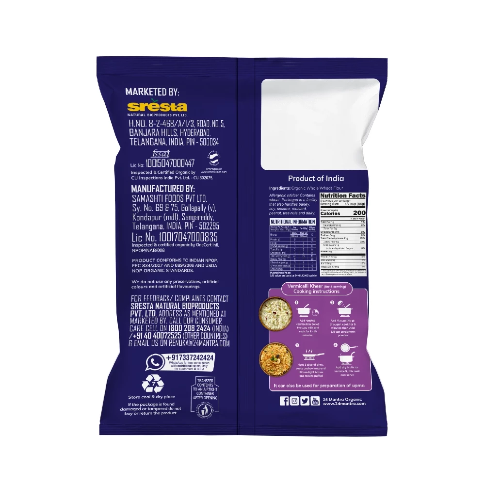 24 Mantra Organic Roasted Vermicelli - Image 2