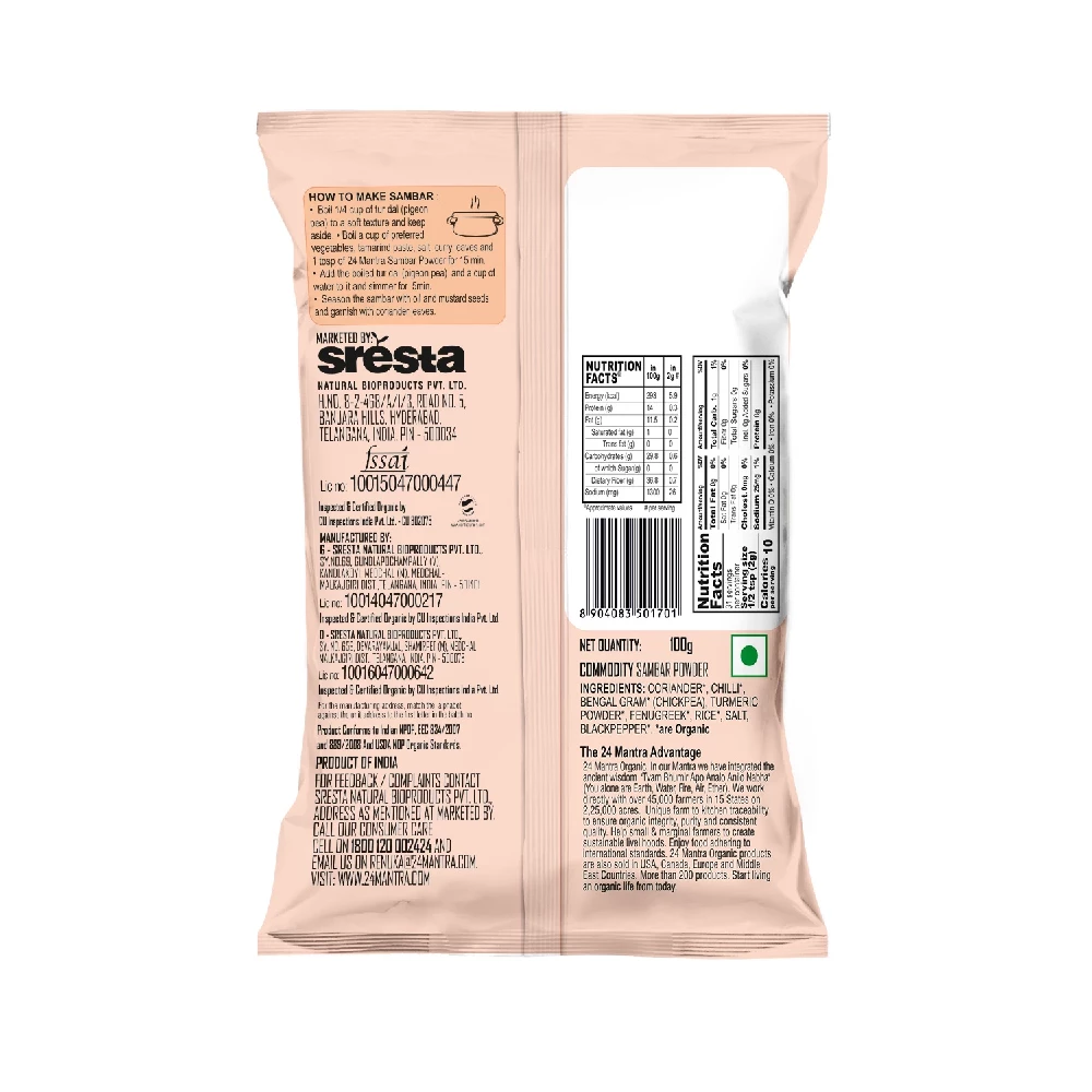 24 Mantra Organic Sambar Powder - Image 2