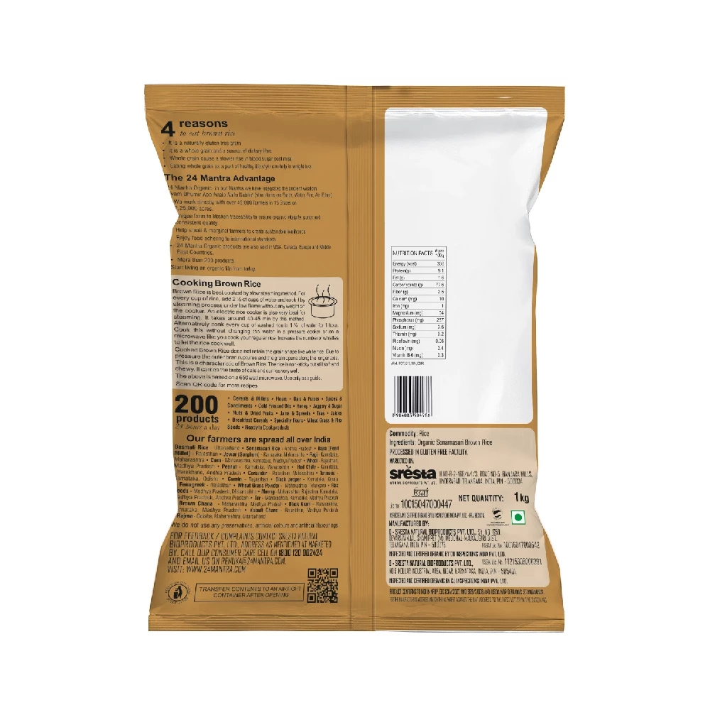 24 Mantra Organic Sona Masoori Brown Rice - Image 2