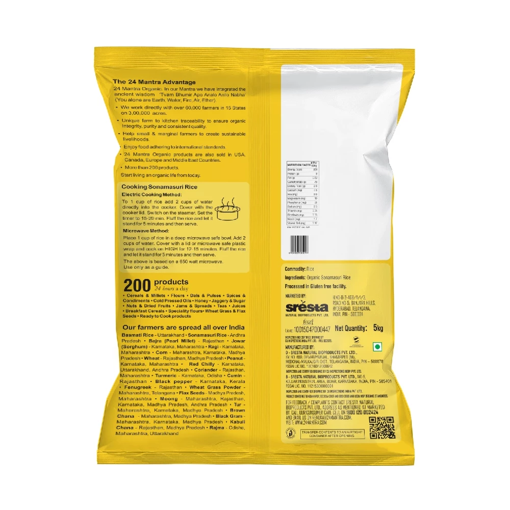 24 Mantra Organic Sonamasuri Raw Rice - Image 2