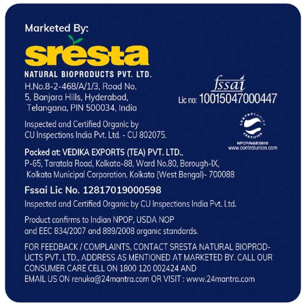24 Mantra Organic Tulsi Green Tea - Image 5
