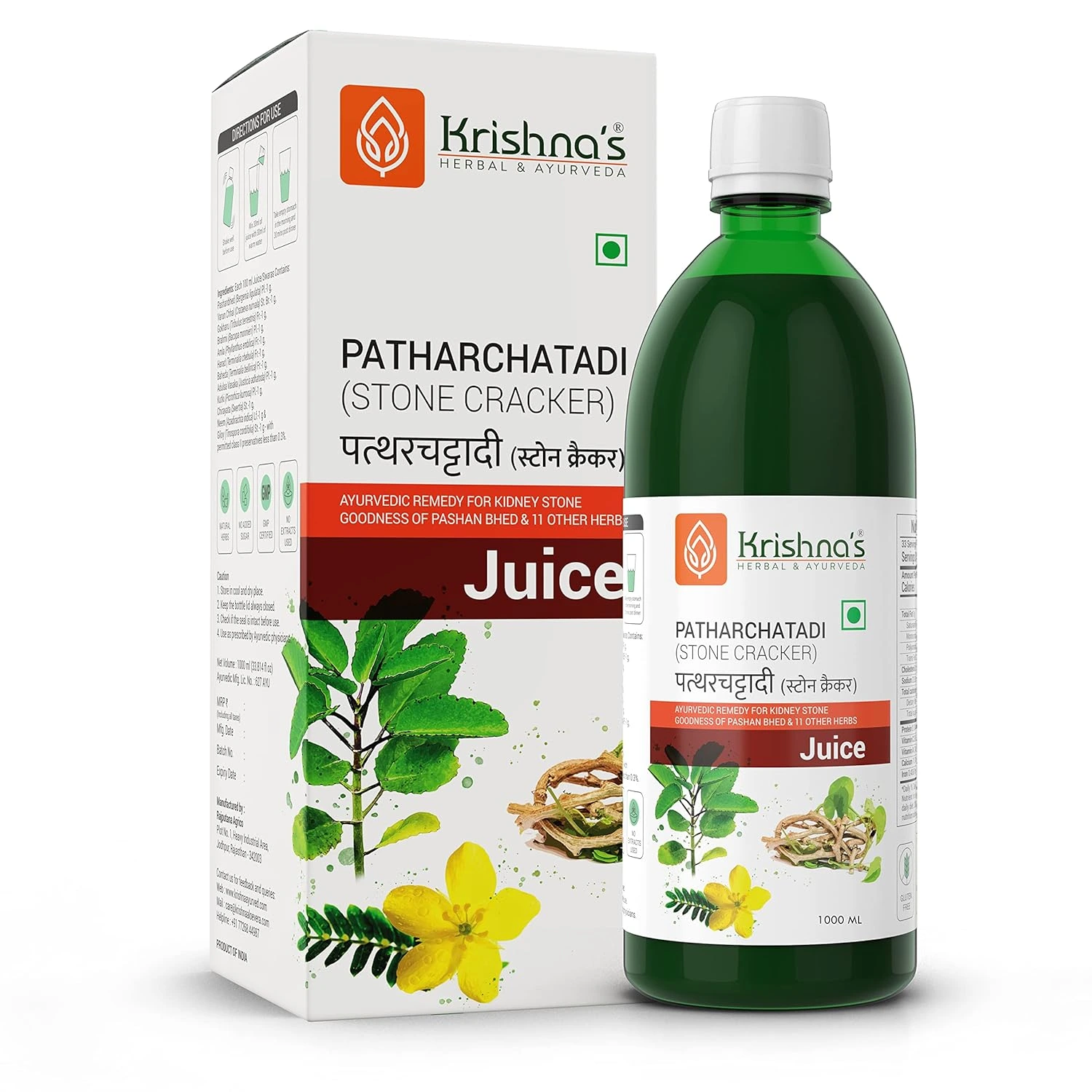 Krishnas Herbal And Ayurveda Patharchatadi Juice