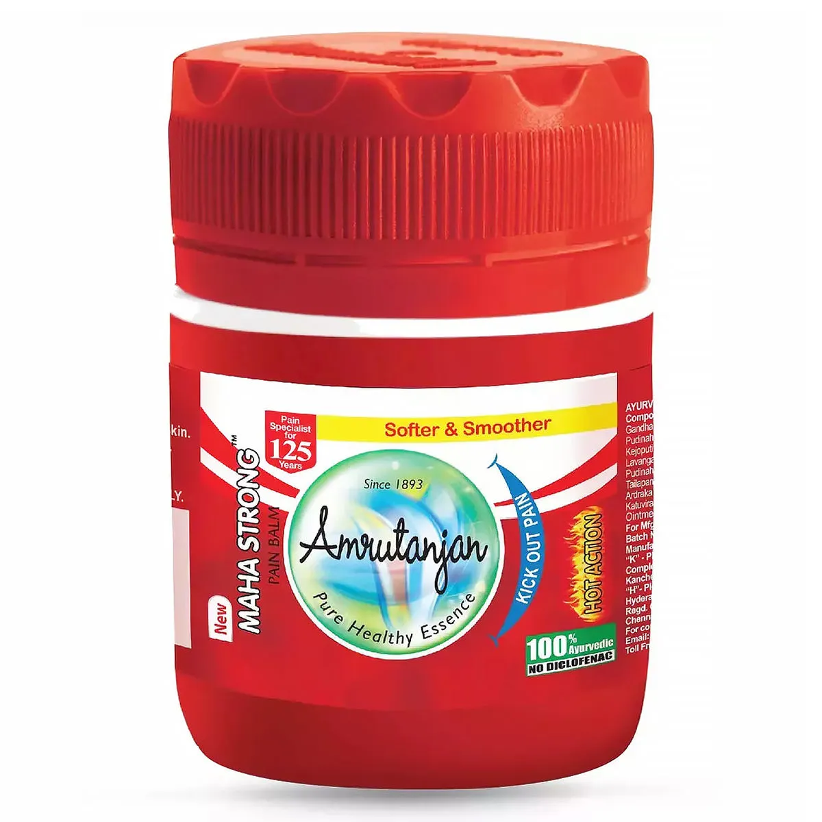 Amrutanjan Maha Strong Pain Balm Red - Image 2
