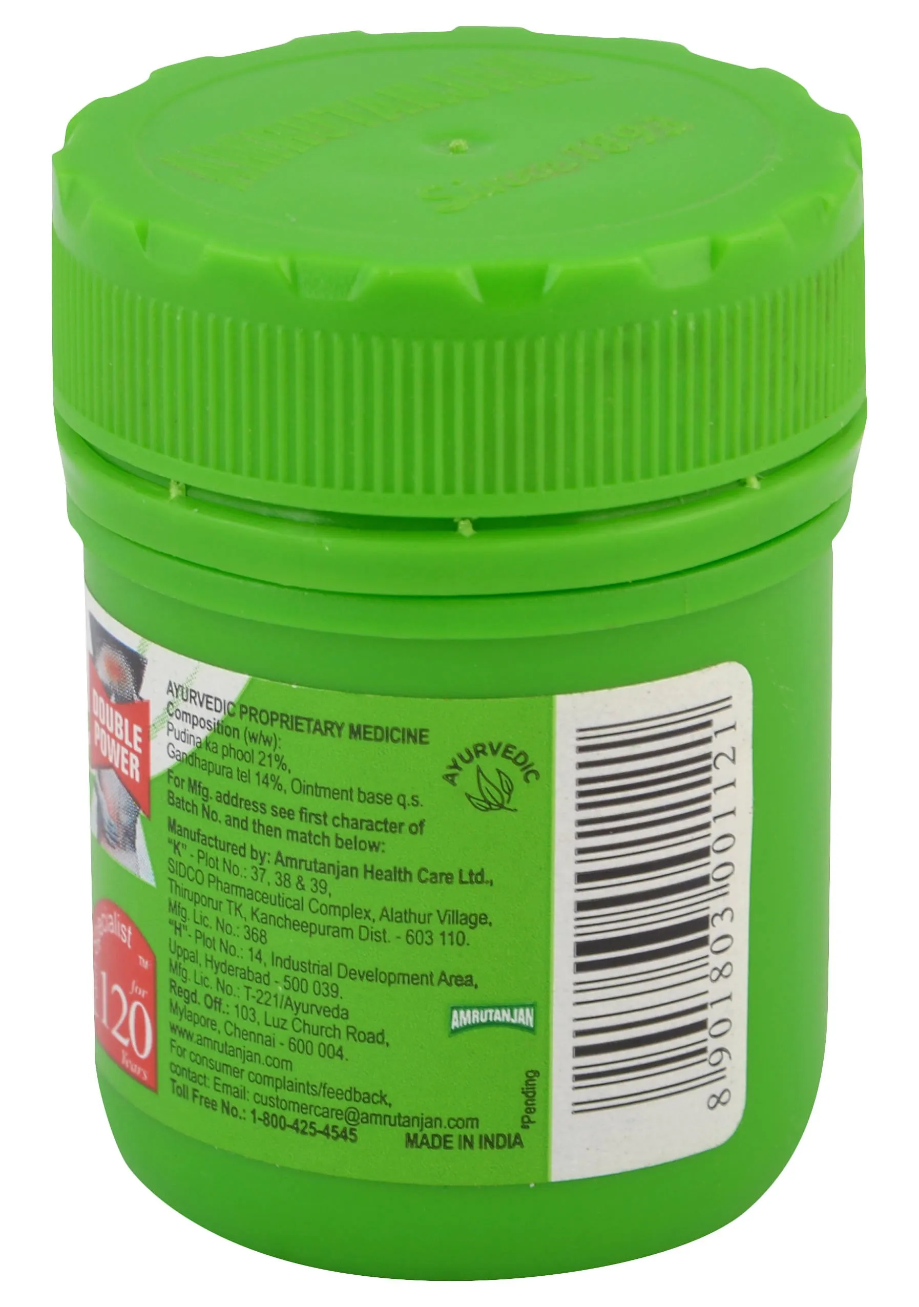 Amrutanjan Strong Pain Balm Green - Image 7
