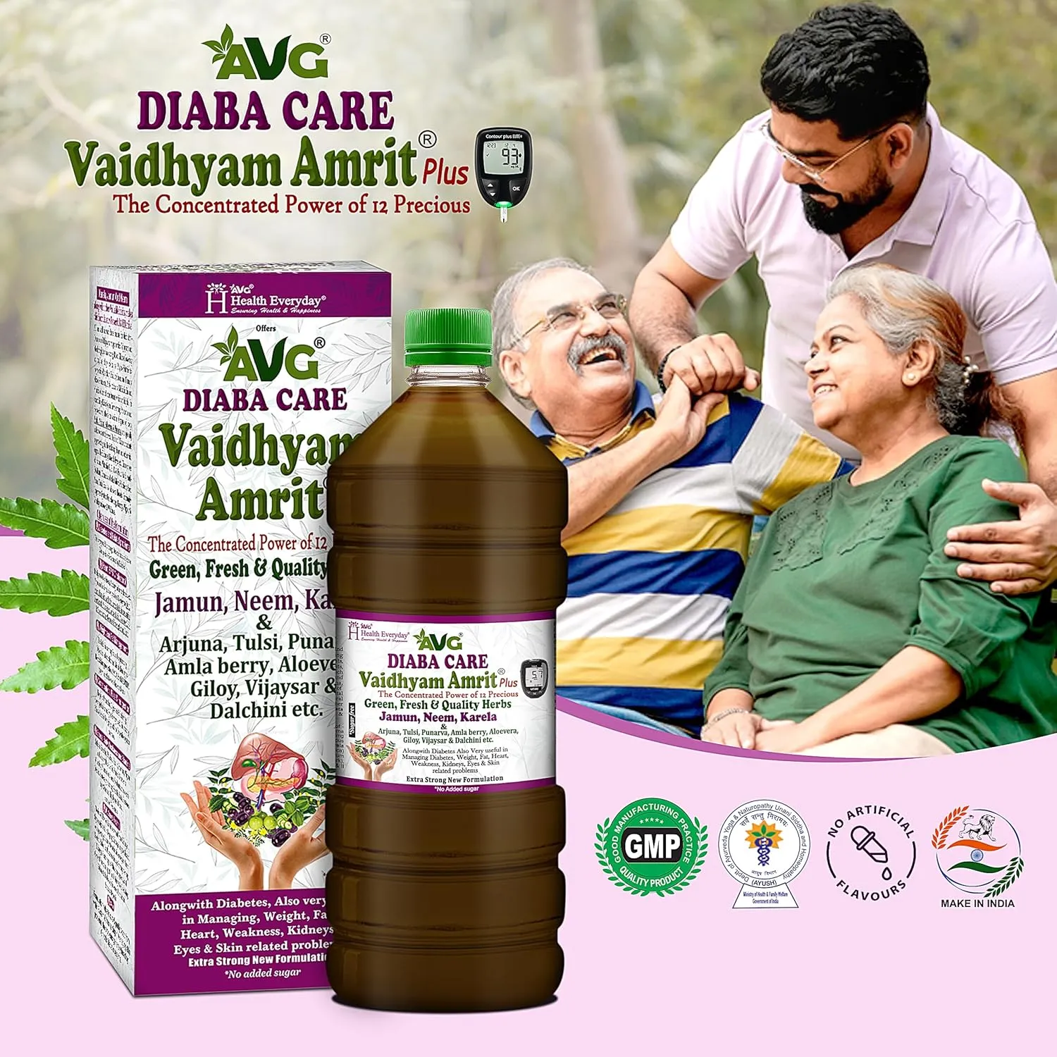 AVG Diaba Care Vaidhyam Amrit Plus - Image 6