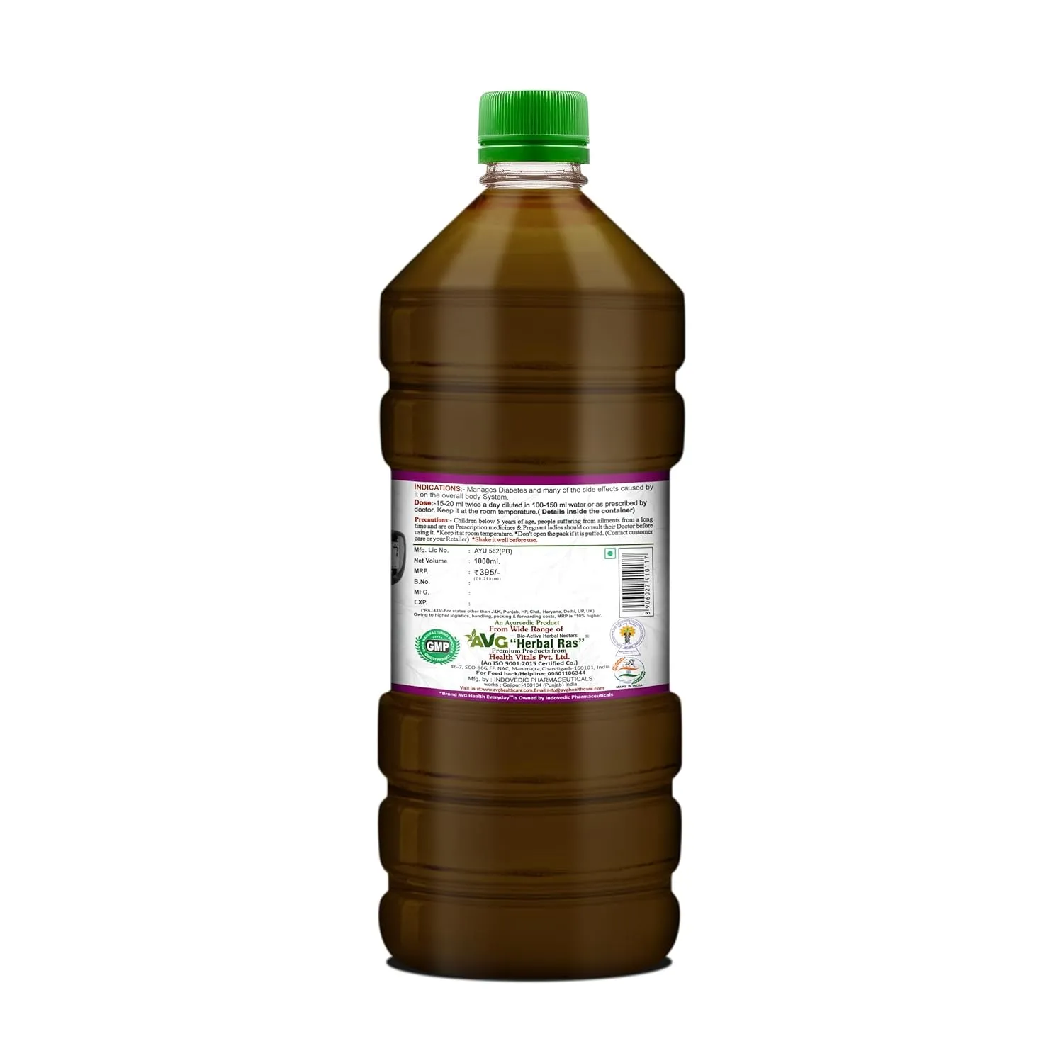 AVG Diaba Care Vaidhyam Amrit Plus - Image 8