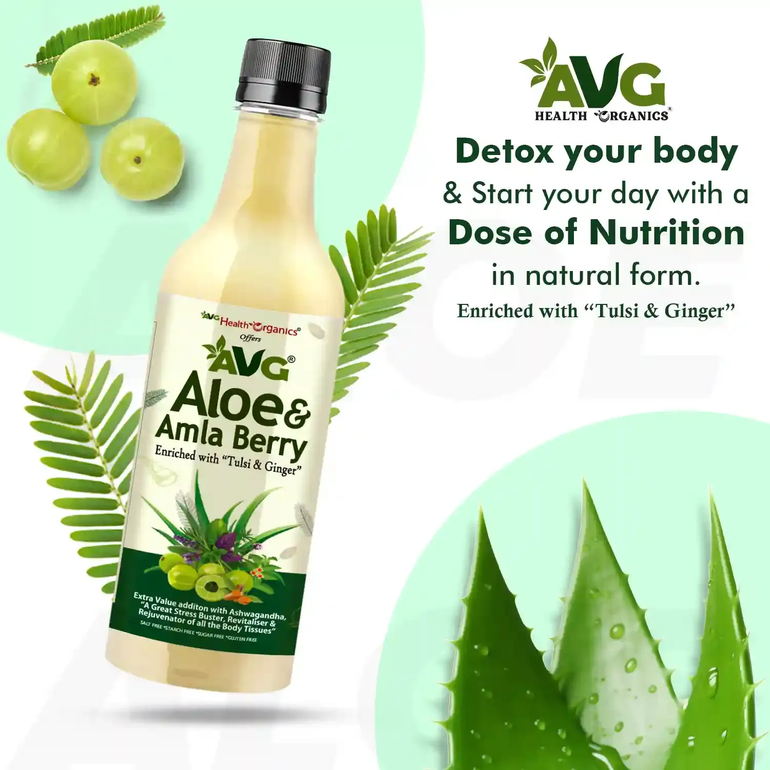 AVG Health Organics Aloe & Amla Berry - Image 2
