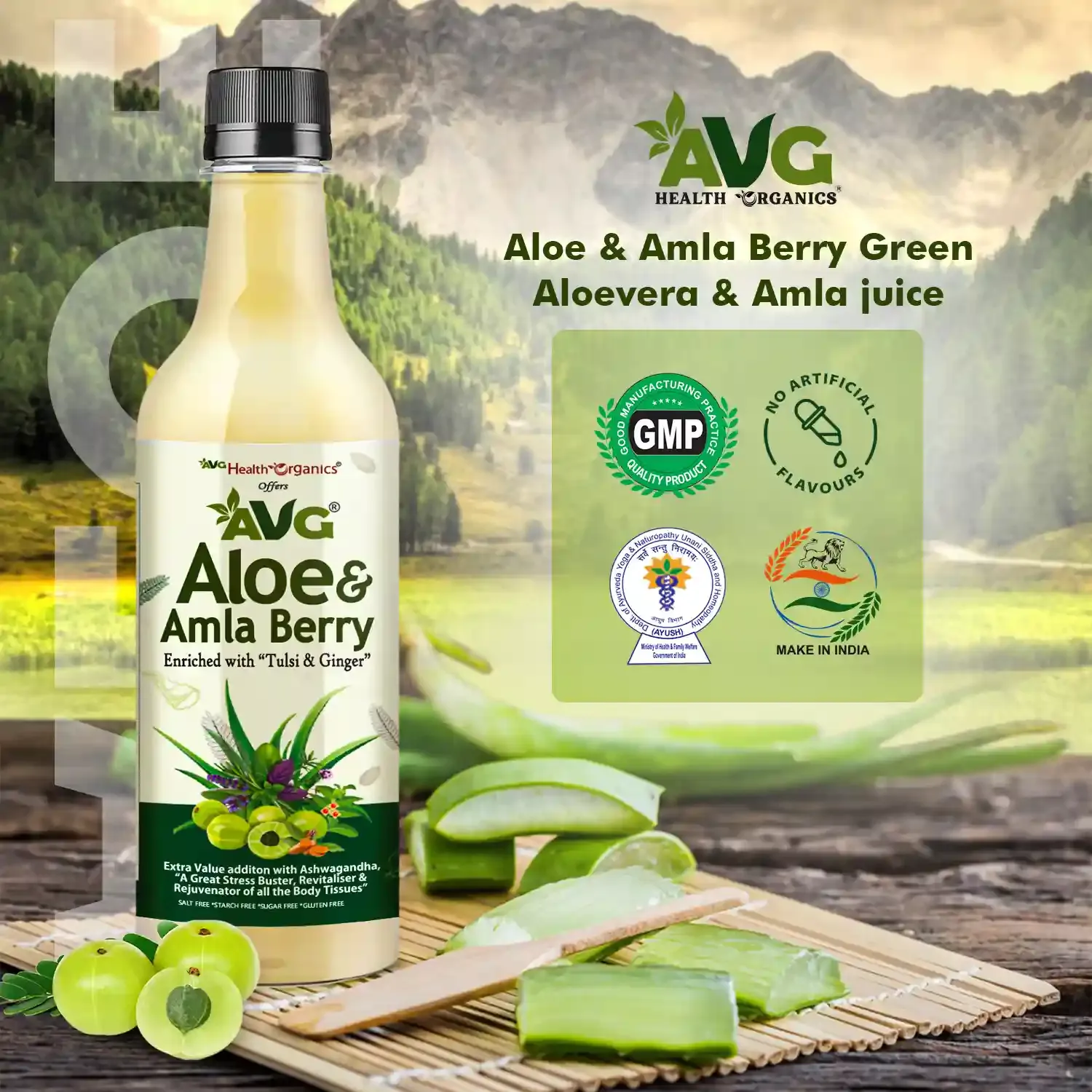 AVG Health Organics Aloe & Amla Berry - Image 6