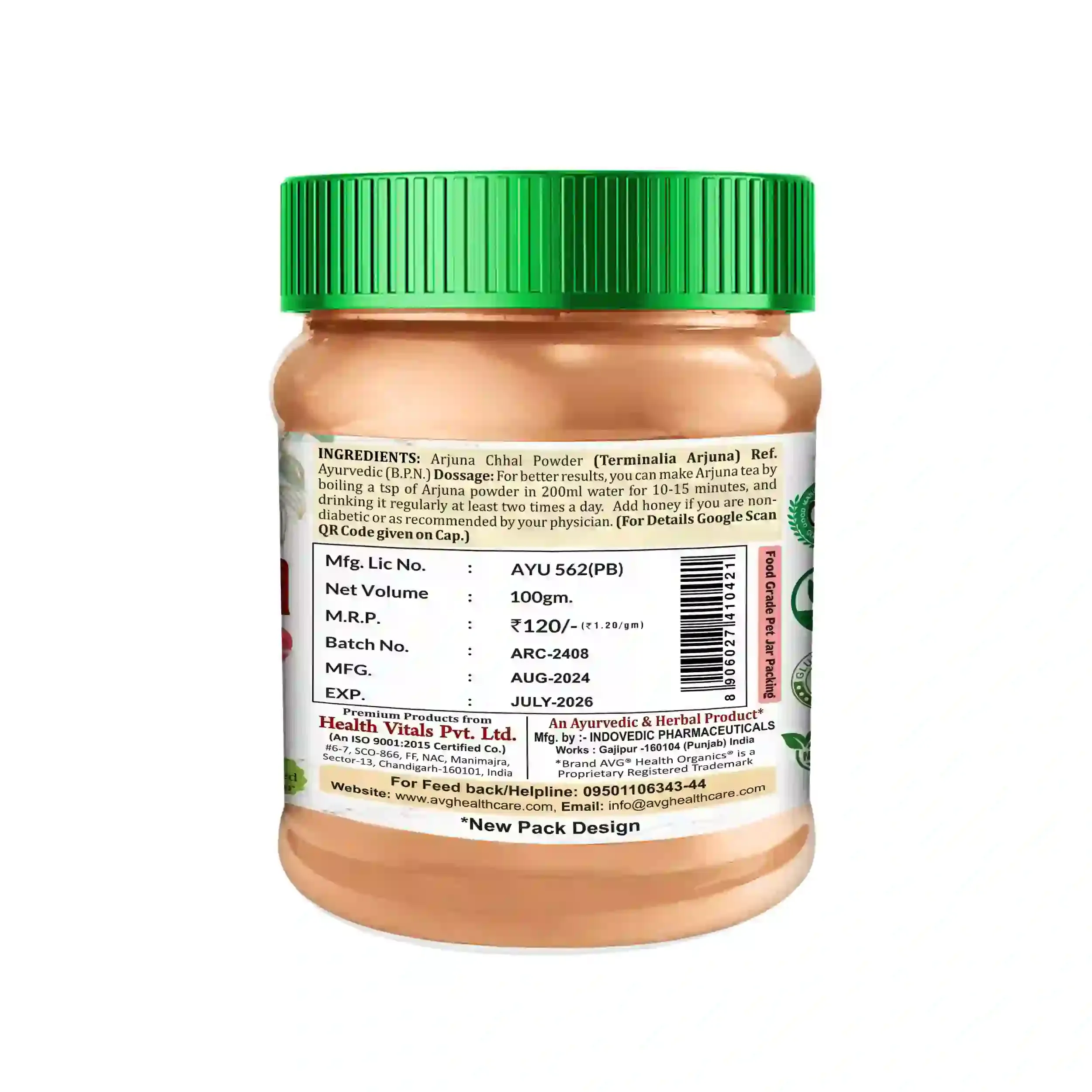 AVG Health Organics Arjuna Chhal Powder - Image 6