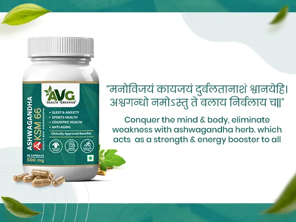 AVG-Health-Organics-Ashwagandha-KSM-66-60-Capsules-6.webp