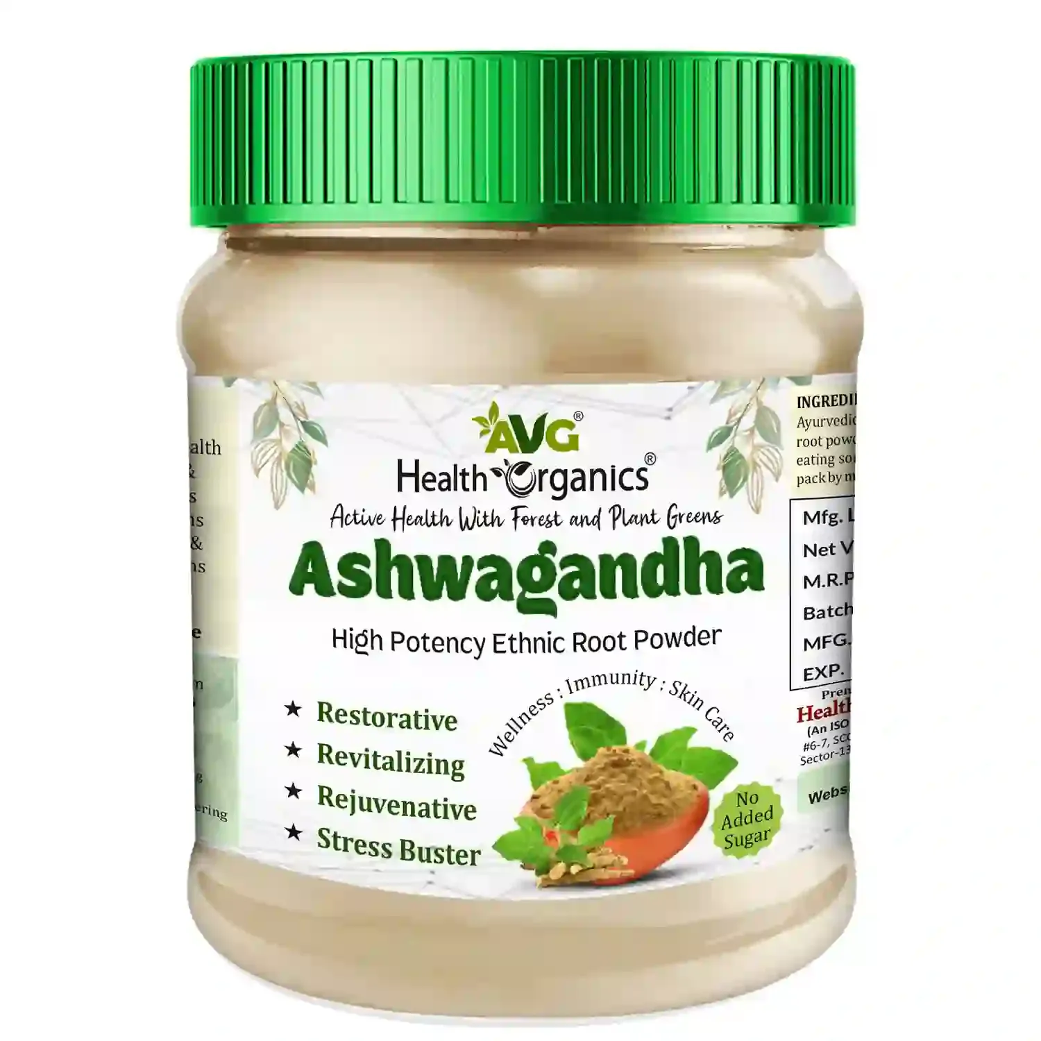 AVG-Health-Organics-Ashwagandha-Root-Powder-100-g-1.webp