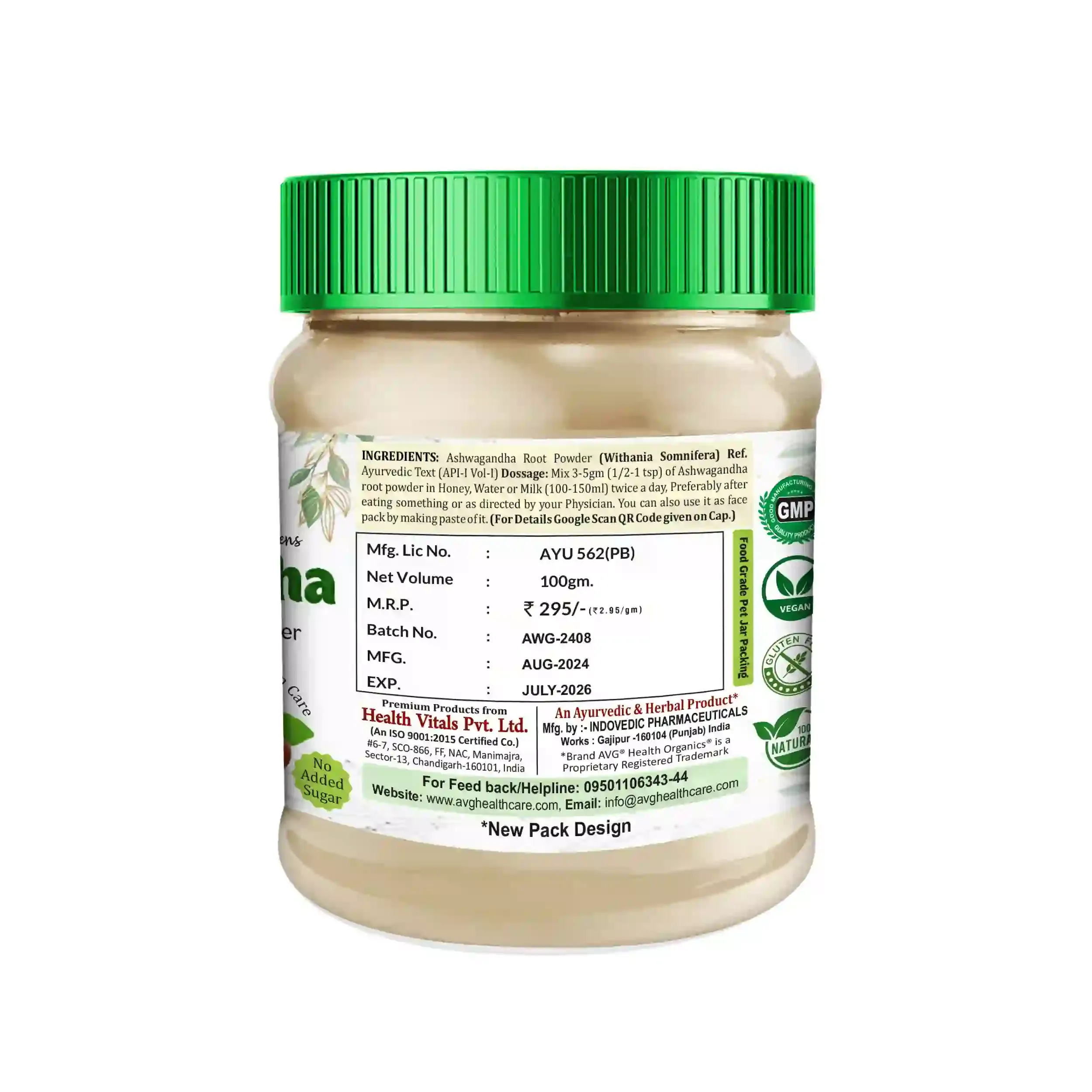 AVG-Health-Organics-Ashwagandha-Root-Powder-100-g-6.webp