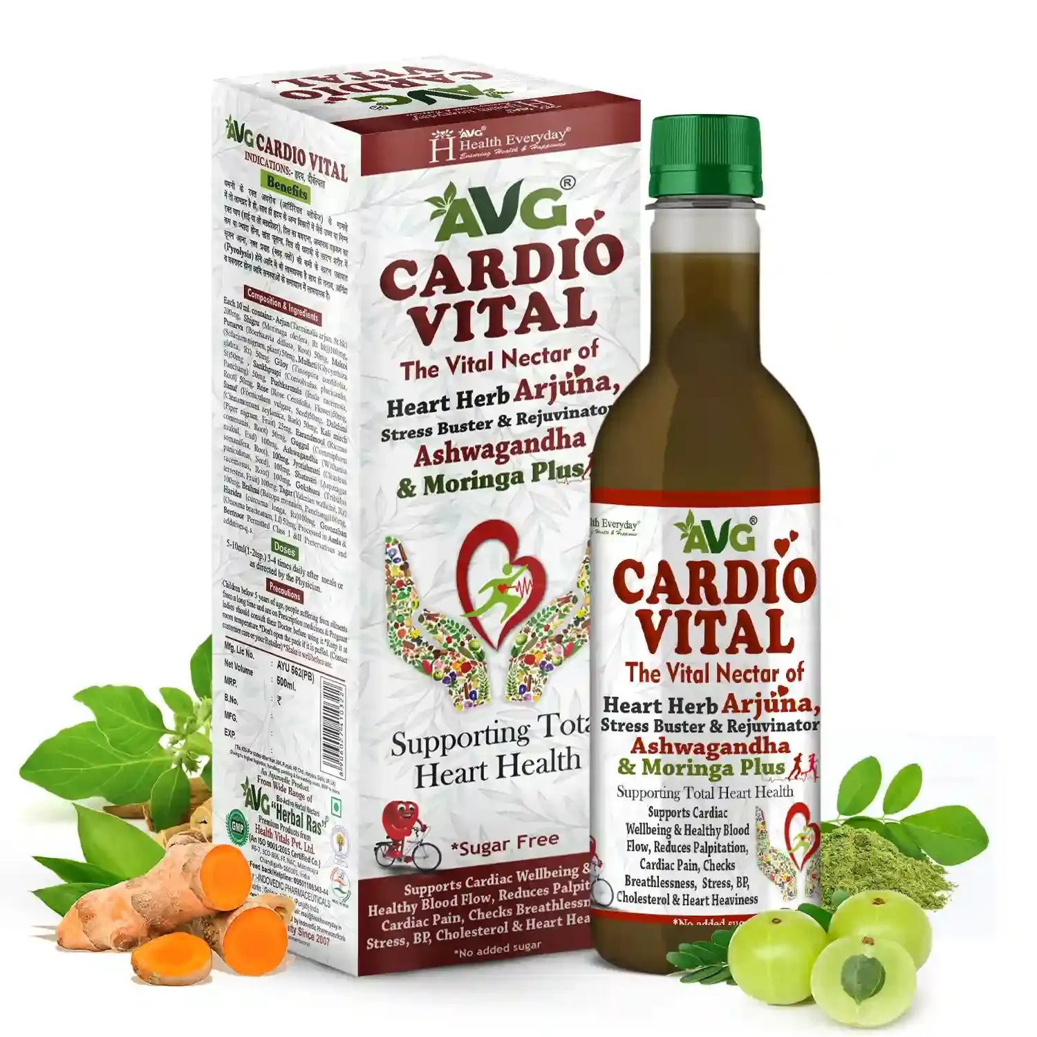 Avg Health Organics Cardio Vital