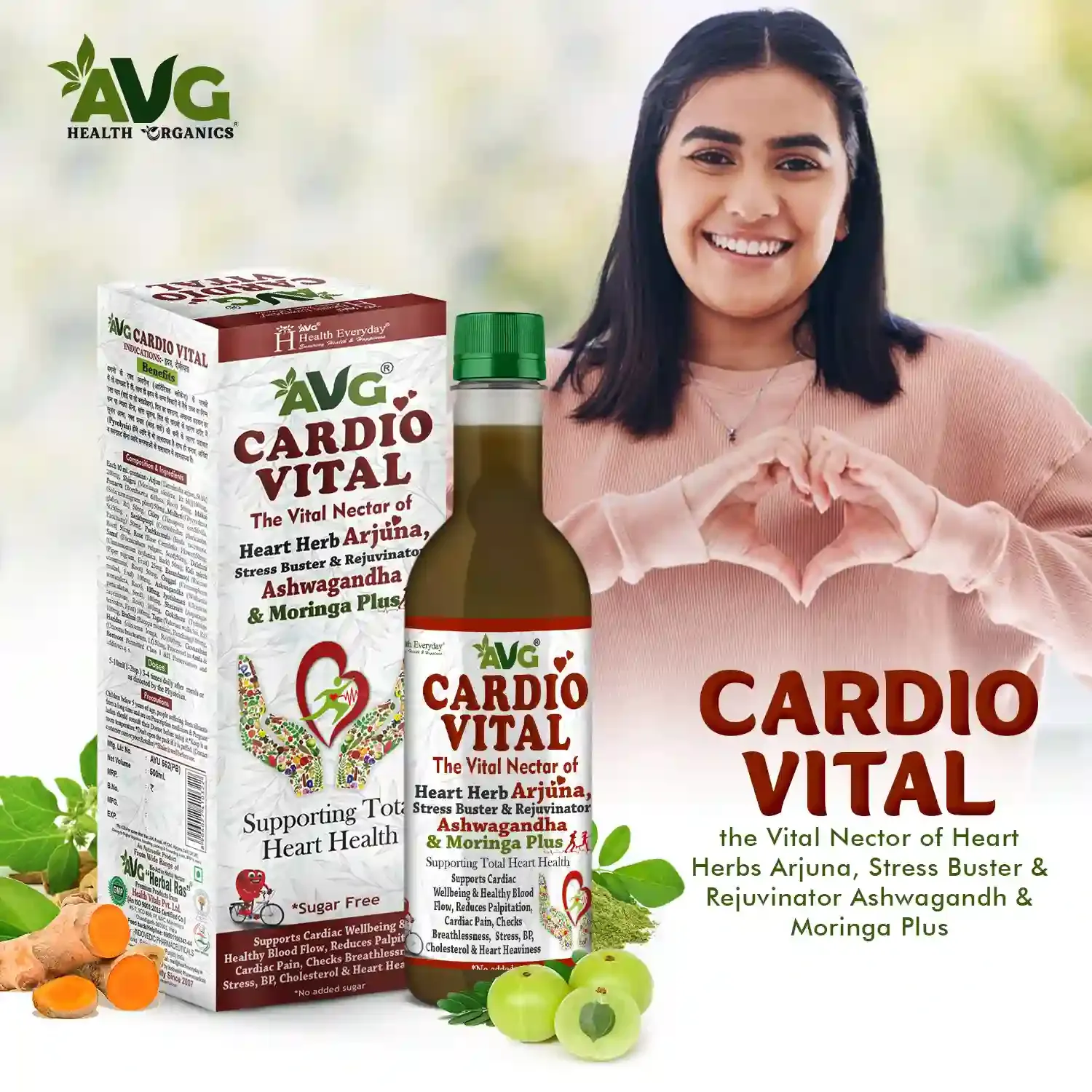 AVG Health Organics Cardio Vital - Image 6