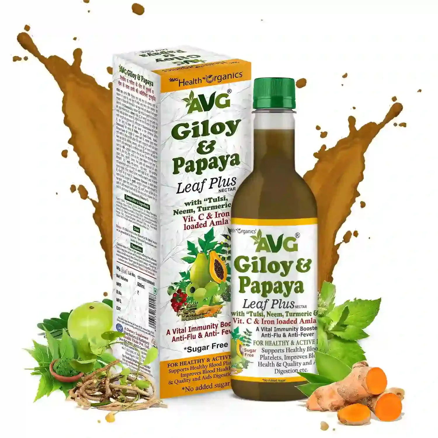 AVG Health Organics Giloy & Papaya Leaf Plus