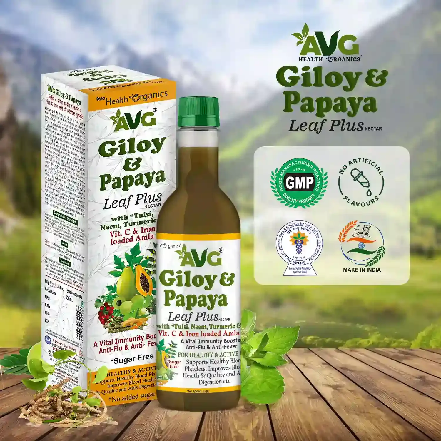 AVG Health Organics Giloy & Papaya Leaf Plus - Image 5