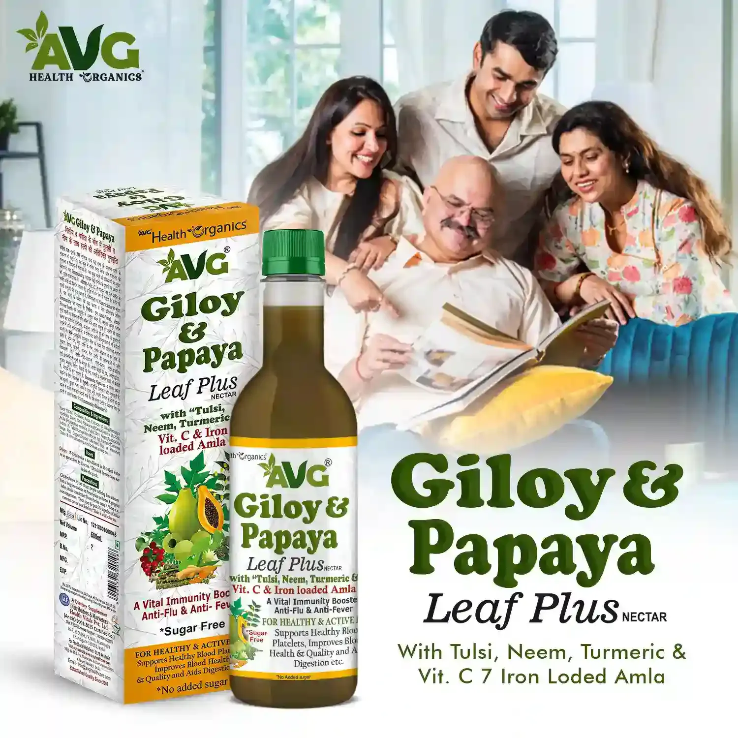 AVG Health Organics Giloy & Papaya Leaf Plus - Image 6