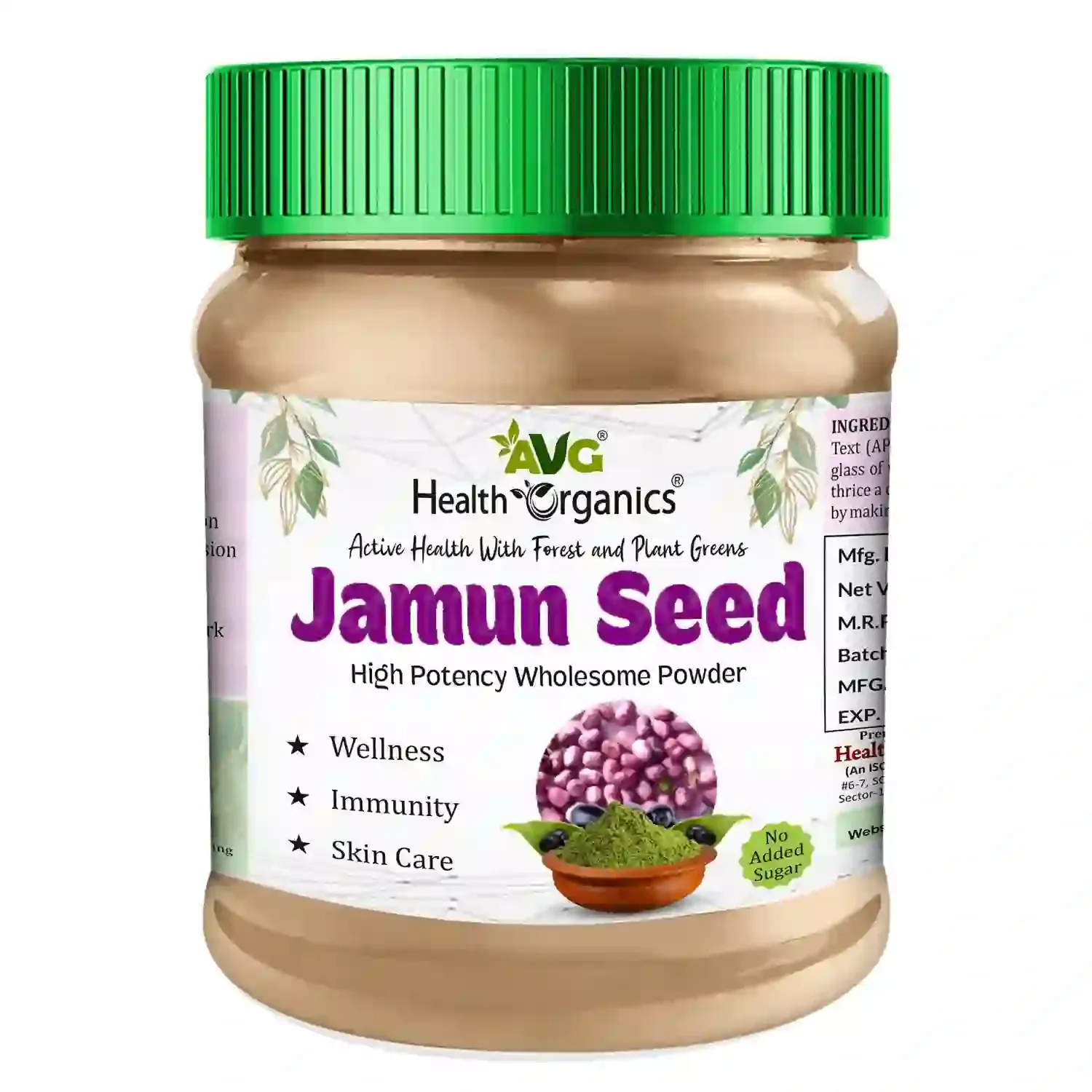 AVG-Health-Organics-Jamun-Seed-Powder-100-g-1.webp