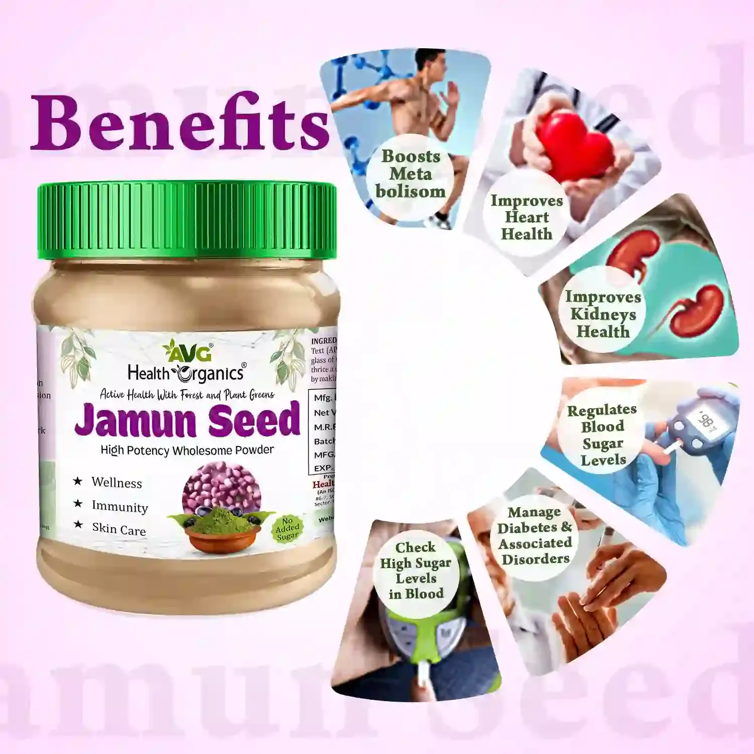 AVG-Health-Organics-Jamun-Seed-Powder-100-g-2.webp