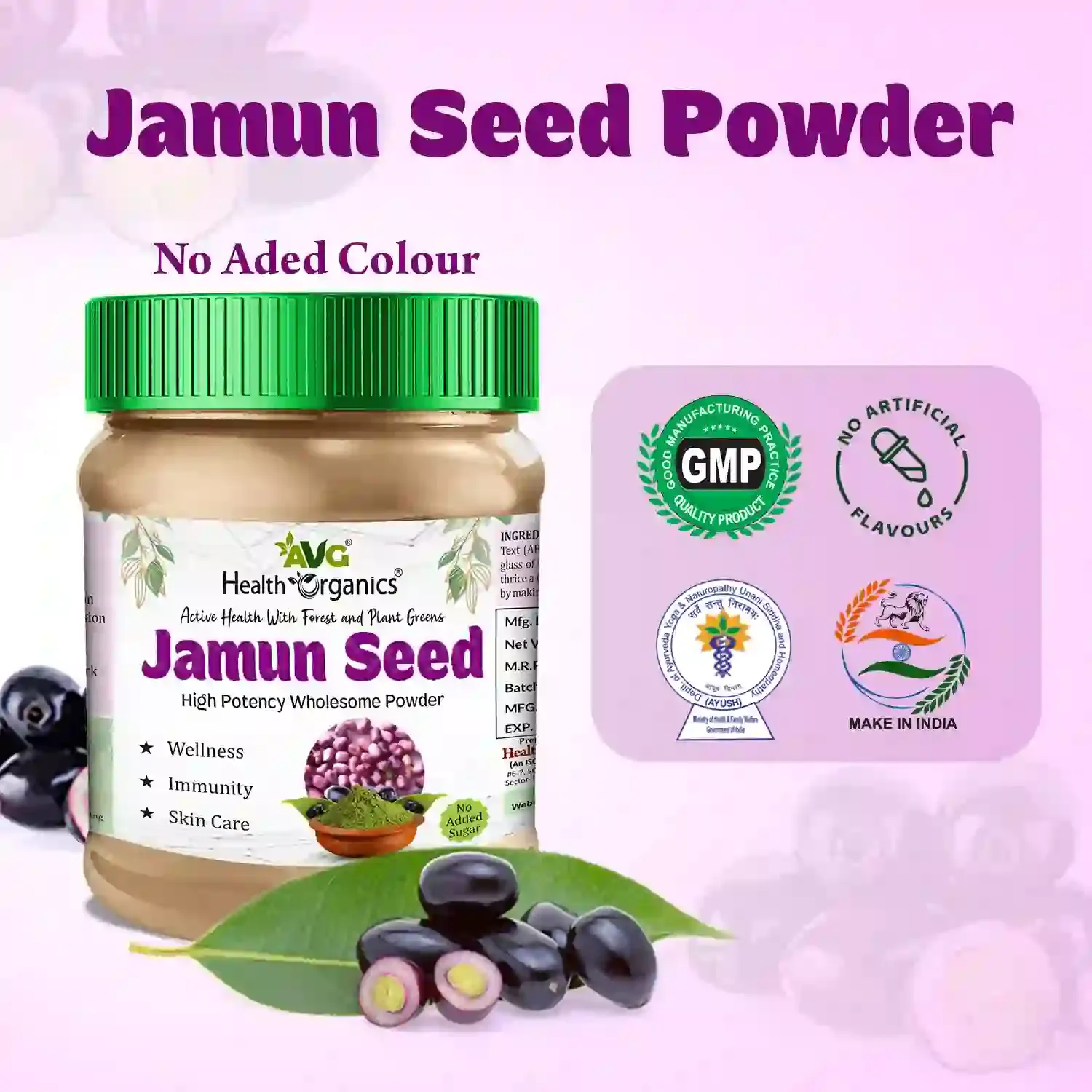 AVG-Health-Organics-Jamun-Seed-Powder-100-g-3.webp