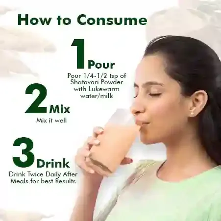 AVG Health Organics Shatavri powder - Image 5