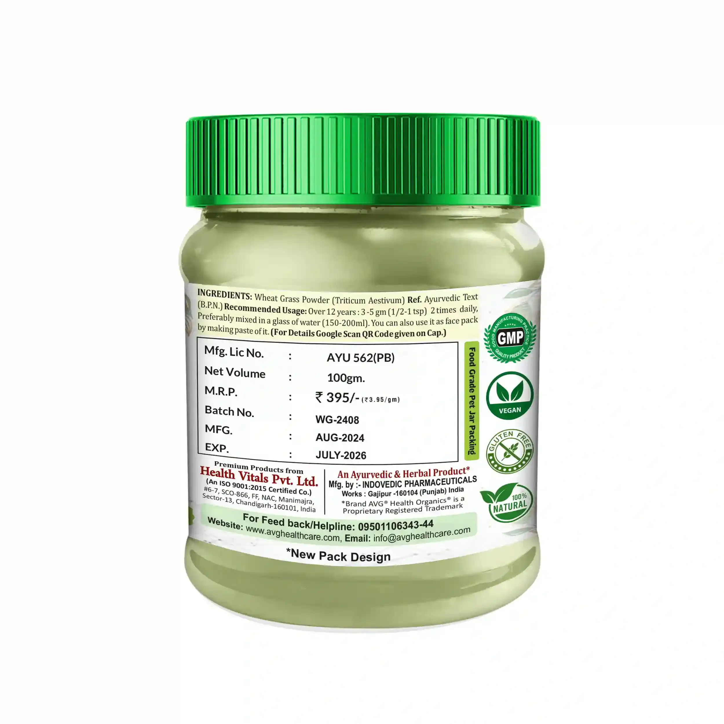 AVG-Health-Organics-Wheatgrass-Powder-100-g-6.webp