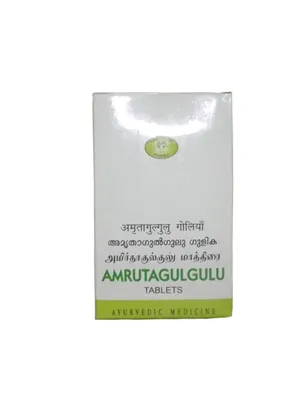 Avn Ayurveda Amruta Gulgulu Tablets